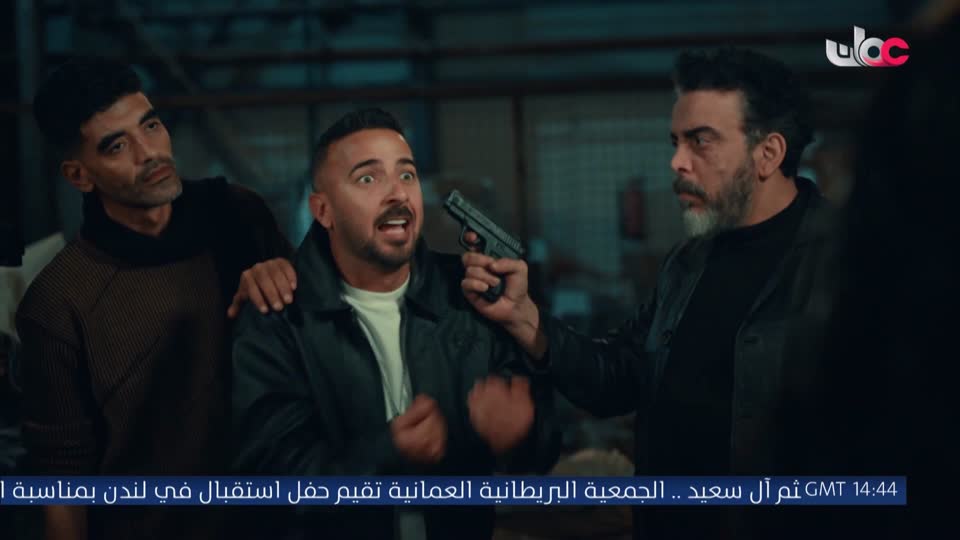 برنامج نبت جنان