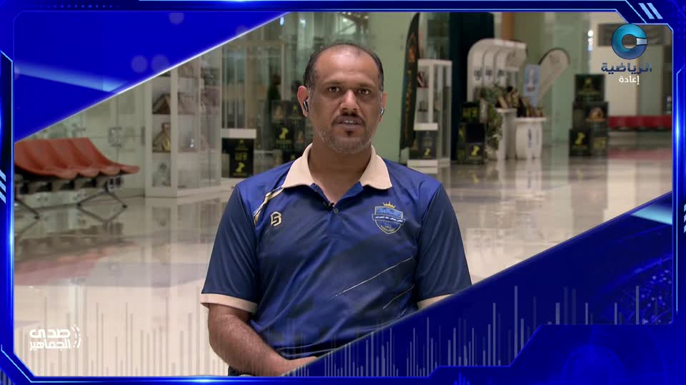 دوري جندال للموسم الرياضي 2026 - 2027