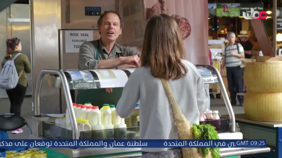 من كل بلد حكاية