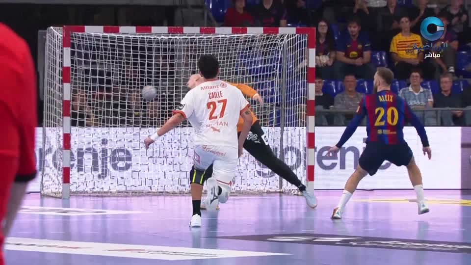 دوري أبطال أوروبا لكرة اليد 2026 -2027