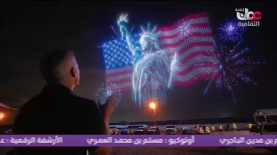 برنامج _ روائع من اليابان - الحلقة 22