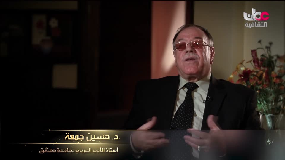 برنامج - كنوز الصحراء - الحلقة 22