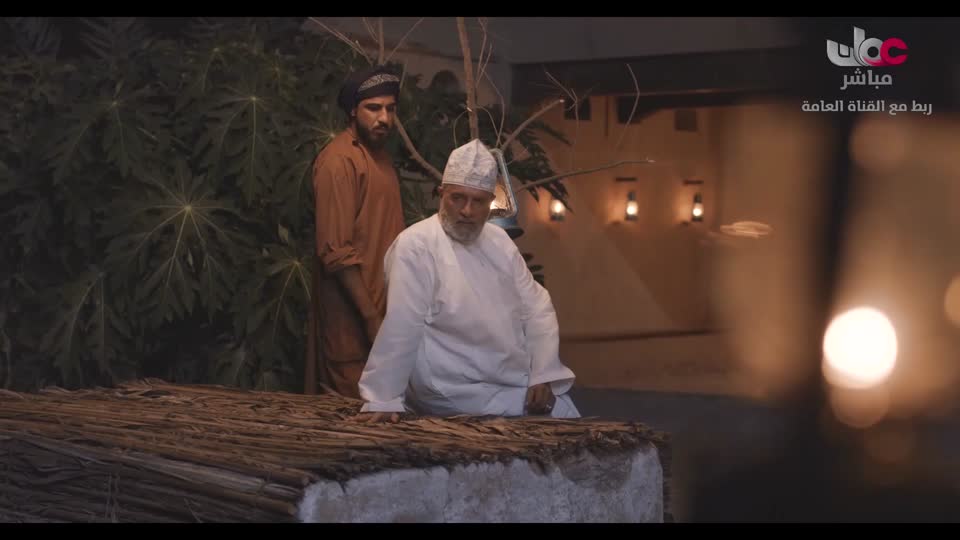 المسلسل المحلي - الوقيد