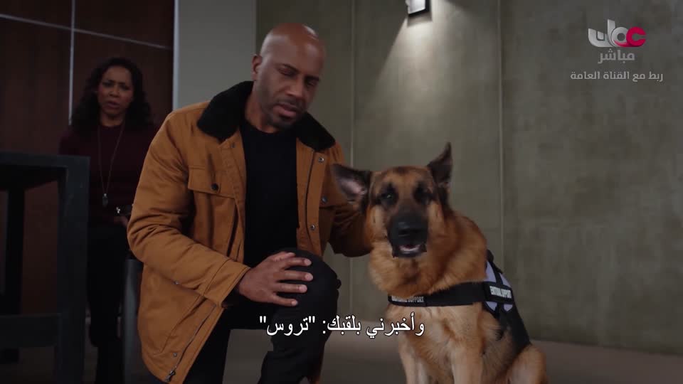اذان العصر