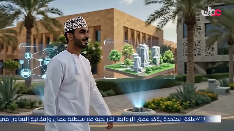 اذان العشاء-ينوه