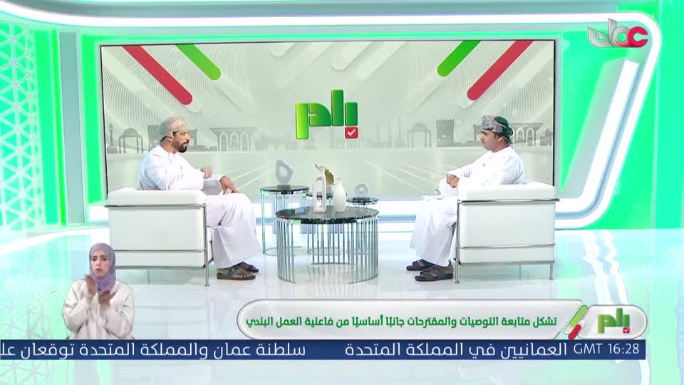 Show details-بادر - الخميس 22 أكتوبر 2026م