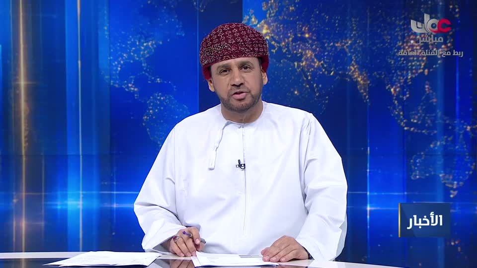 أخبار عمان