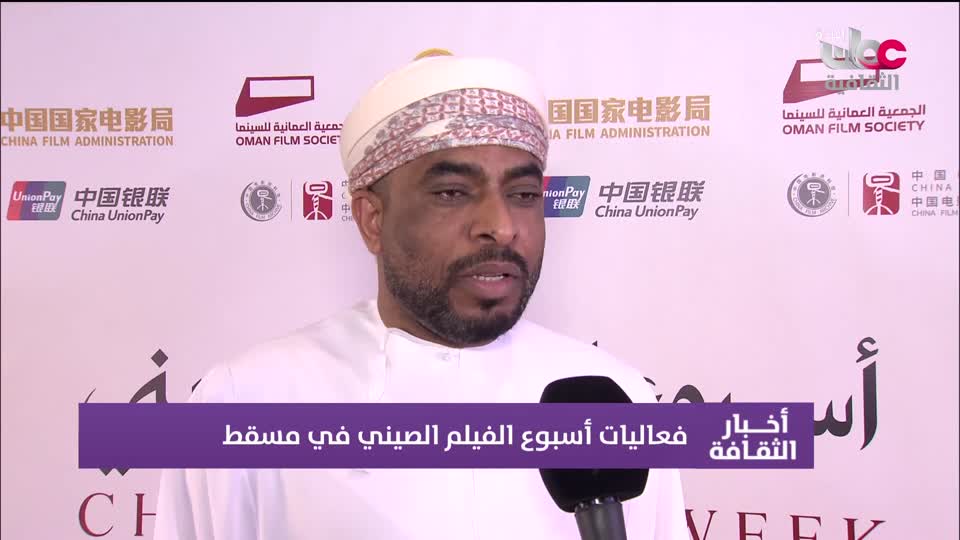 برنامج _ روائع من اليابان - الحلقة 23