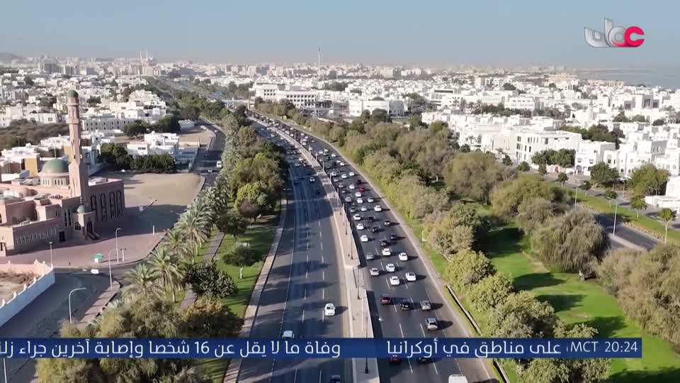 كنا هنا