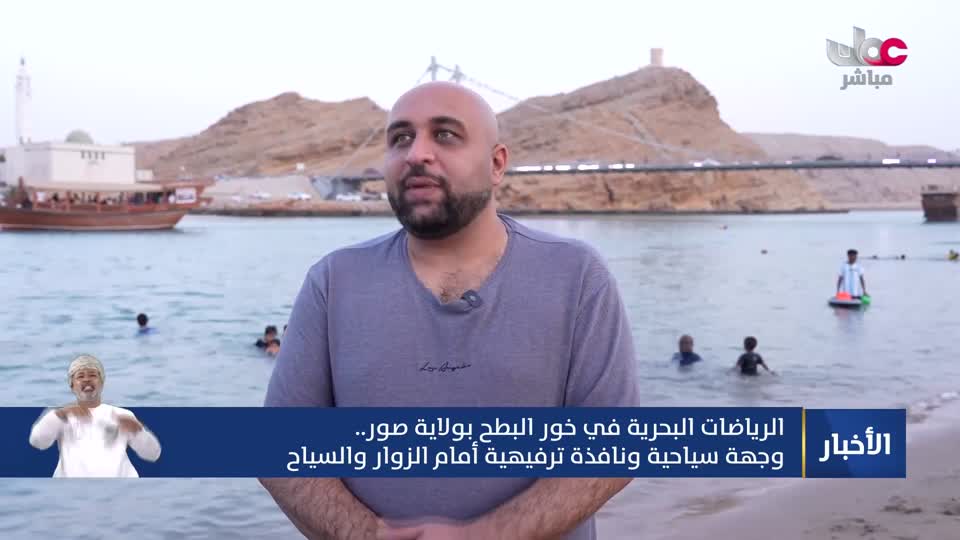 حفلات دار الاوبرا