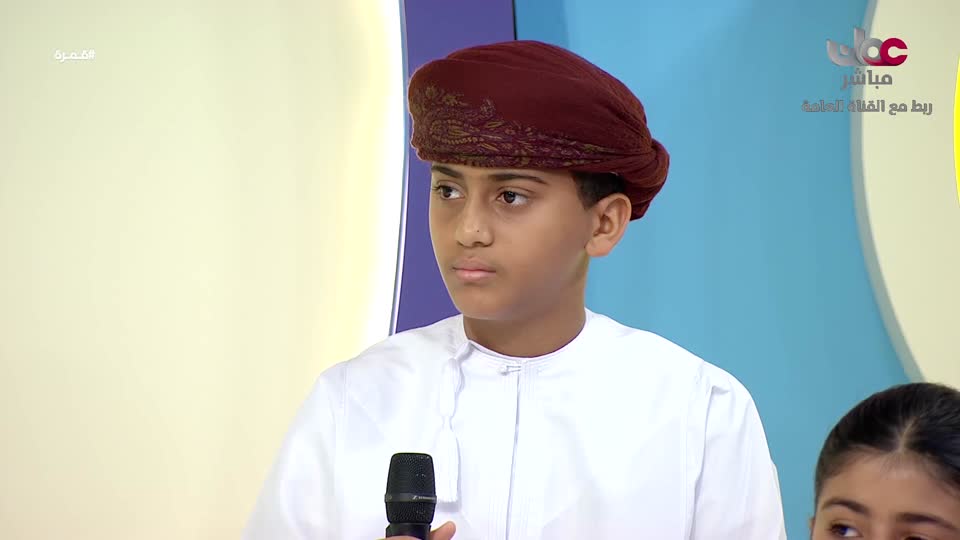 سؤال أهل الذكر