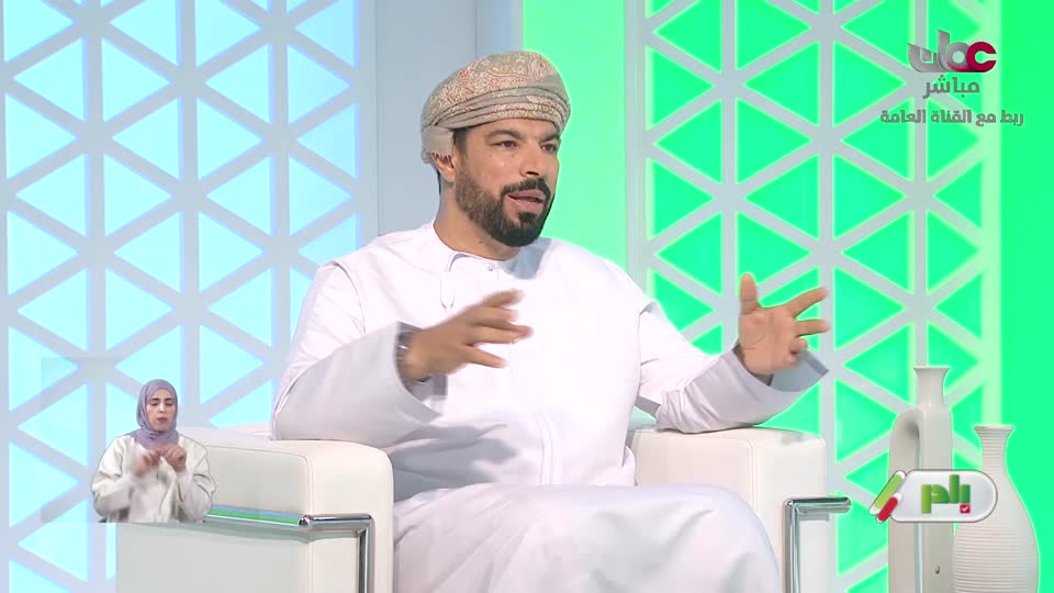 اذان العصر