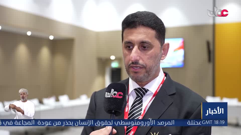 أخبار العاشرة