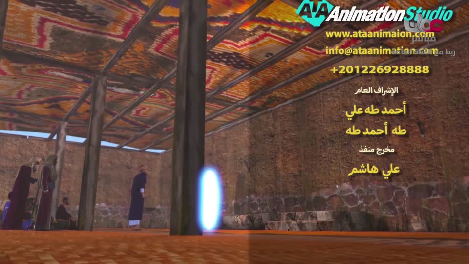 مسلسل الاطفال - فريق البحيرة الخضراء - الحلقة 14