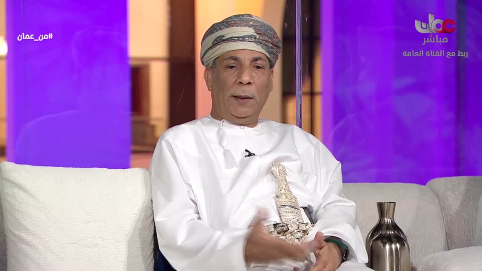 من عمان