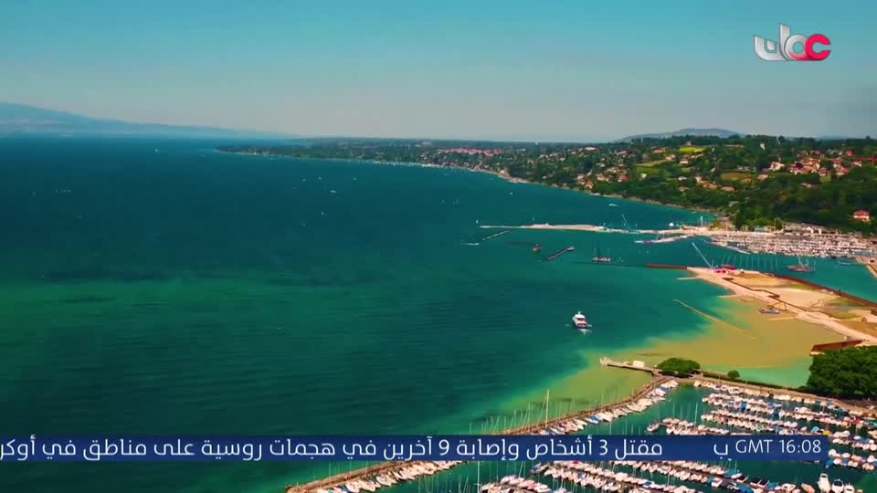 من كل بلد حكاية/ابطالنا المغاوير/العين الساهرة