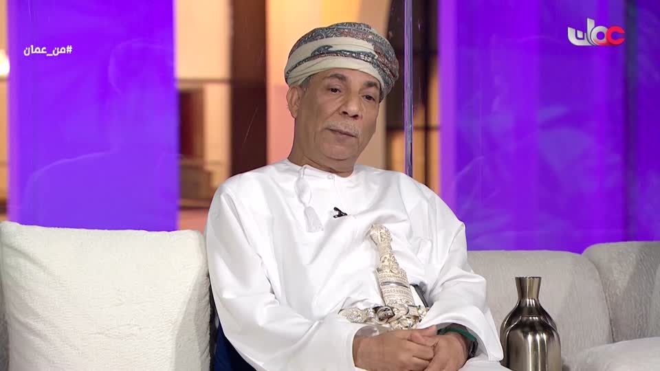 من عمان