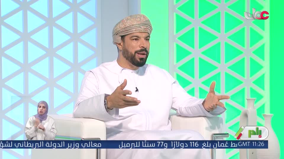 اذان العصر
