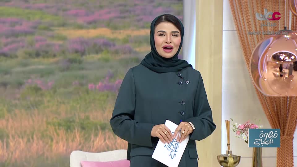 المسلسل المصري - درش - الحلقة 23