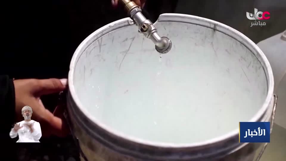 أخبار العاشرة