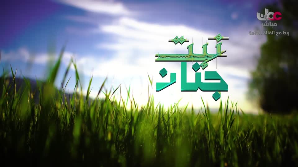 اذان المغرب-يتخلل