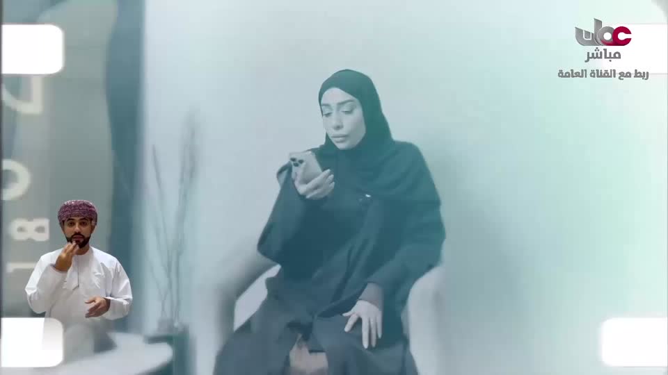 خير يبقى