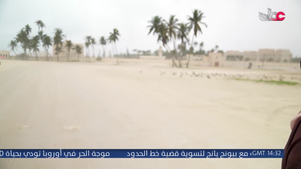 اذان المغرب-يتخلل