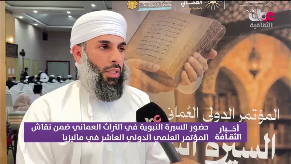 R2 أخبار الثقافة