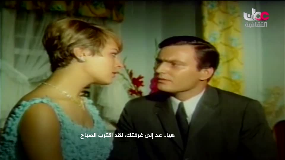البرنامج الثقافي ذاكرة السينما - الحلقة 12