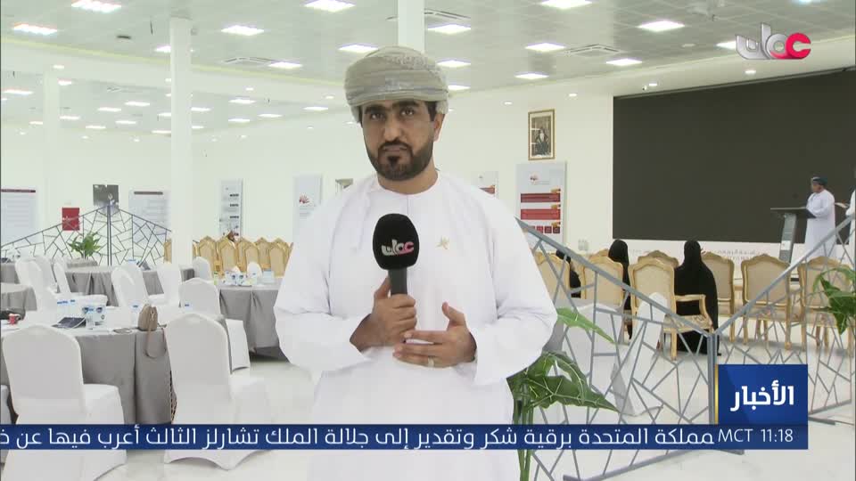 أخبار الحادية عشرة - الجمعة 23 أكتوبر 2026م