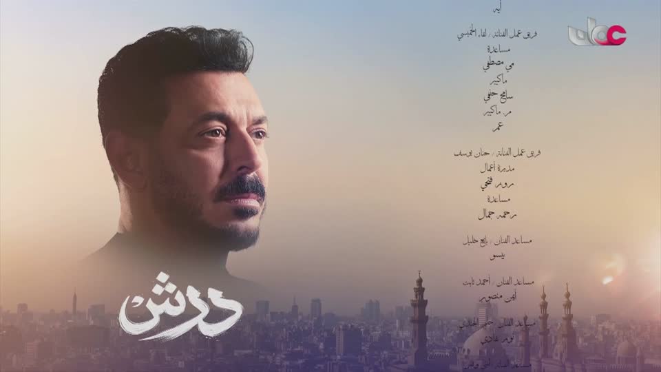 المسلسل الكارتوني ماركو بولو : الجزء الأول