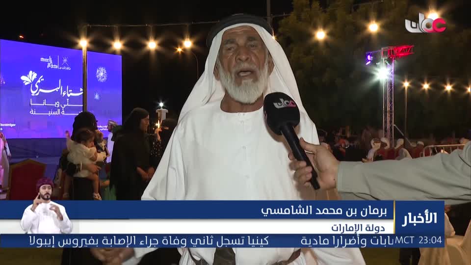 الافلام العربية