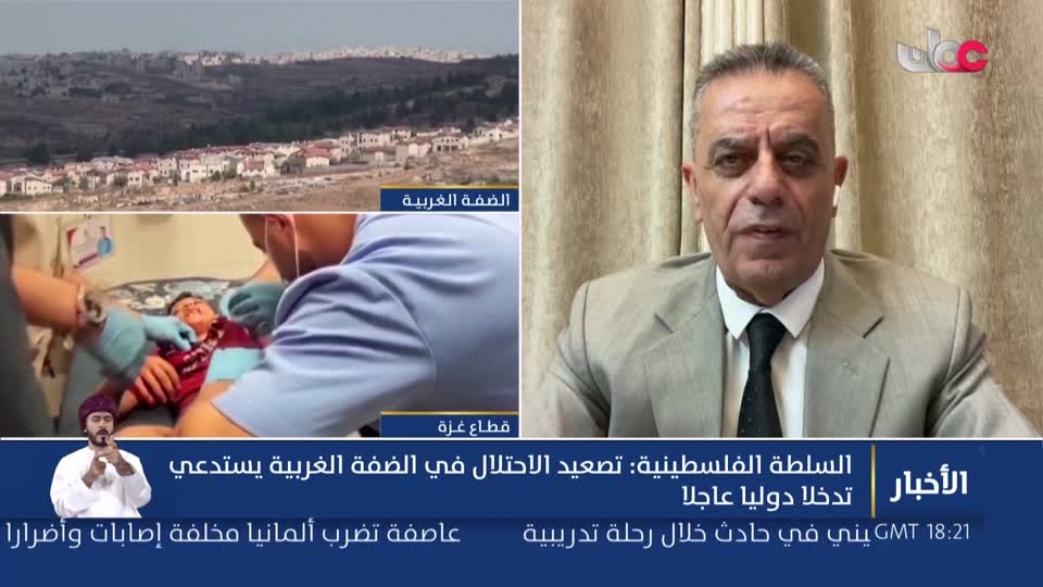 أخبار العاشرة