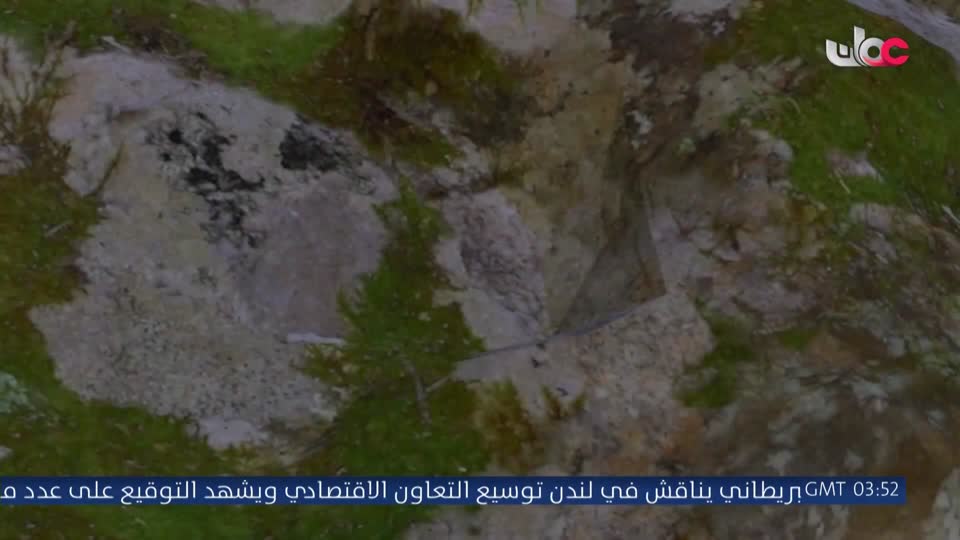 المسلسل الكرتوني - فريق الأقوياء