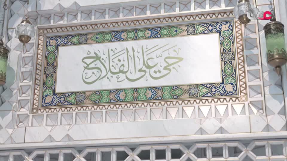 برنامج/خير يبقى