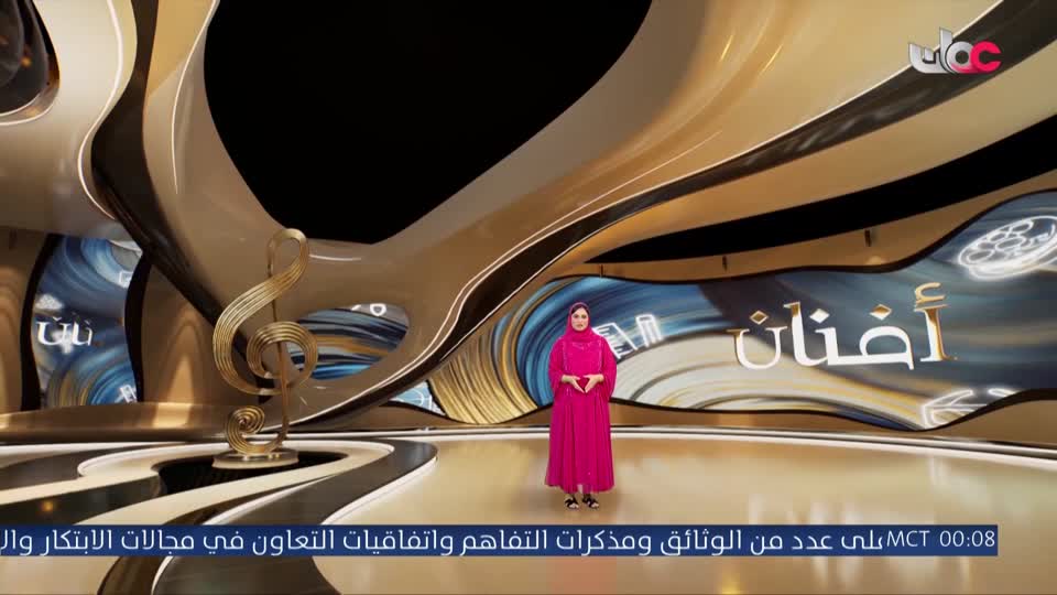 برنامج - اسرار الجسد - الحلقة 27