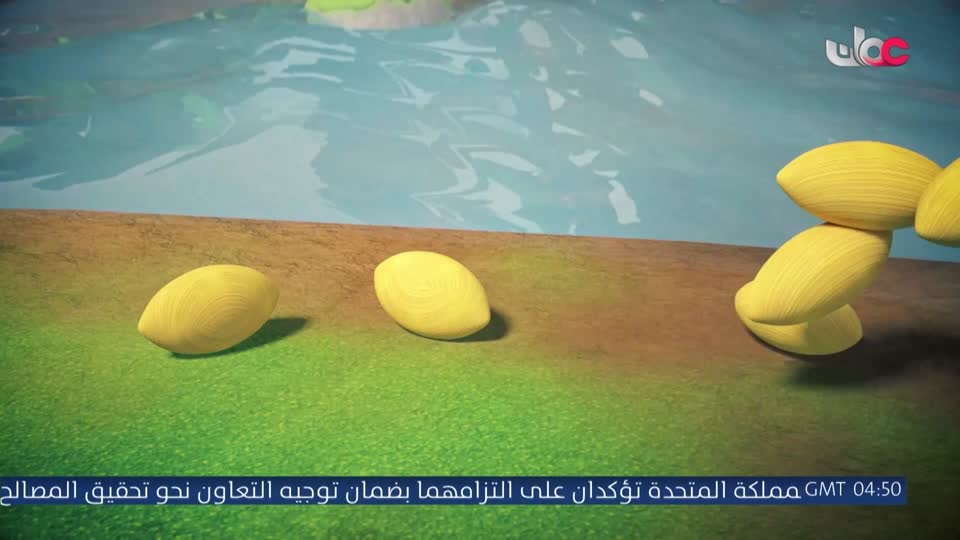 نبت جنان