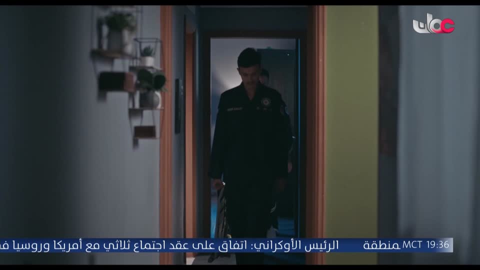 المسلسل الخليجي فضة - الحلقة 29