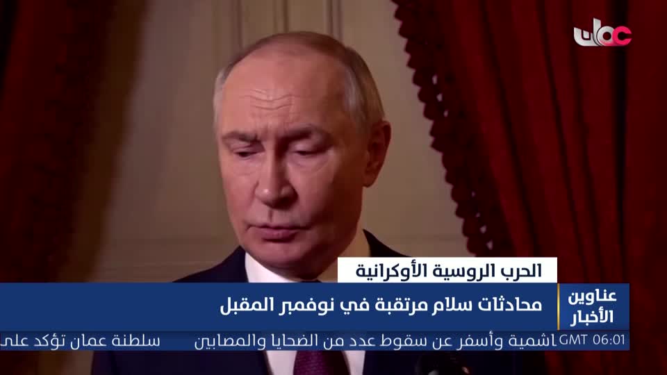 قمرة