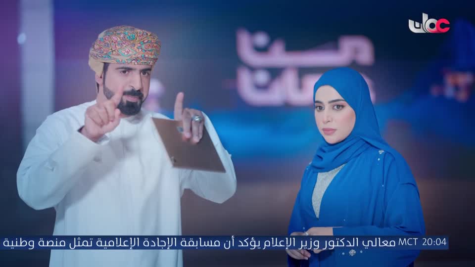 كنا هنا