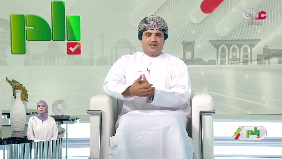 اذان الظهر