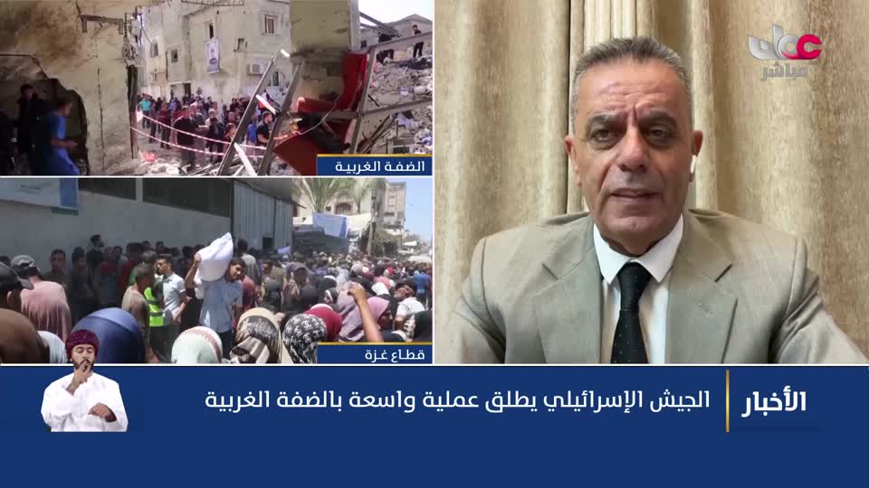 أخبار العاشرة