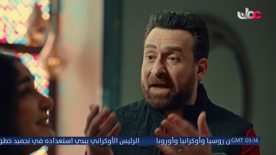فريق البحيرة الخضراء