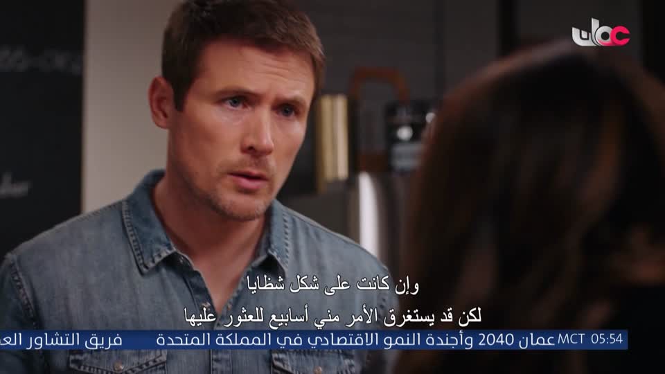 المسلسل الأجنبي Hudson and rex