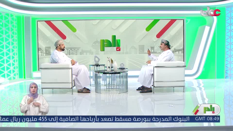 بادر