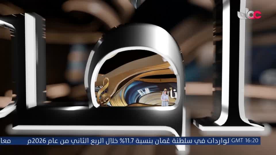 أفنان