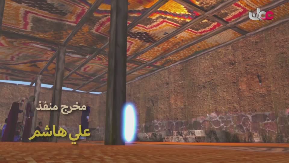 مسلسل كرتوني - نساء حول الأنبياء