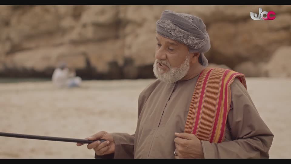 المسلسل المحلي - الوقيد