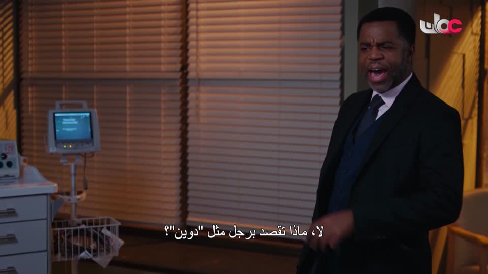 أعلام عمان