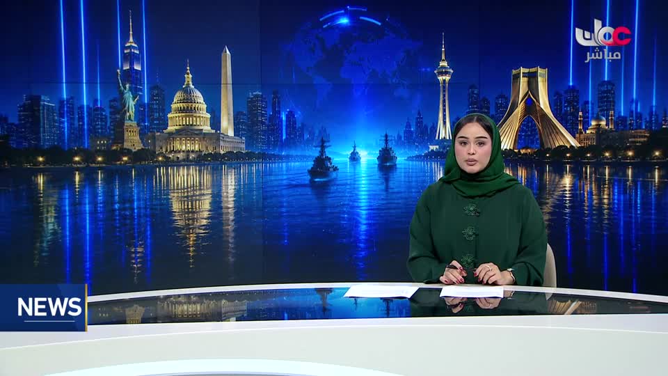 ألاخبار باللغة الإنجليزية